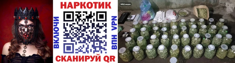 Купить закладку Сурск АМФЕТАМИН ГАШИШ Бошки Шишки Cocaine