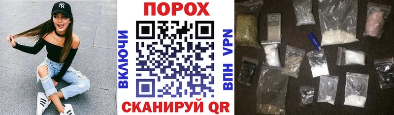 АМФ VHQ  хочу наркоту  Сурск 