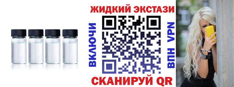как найти закладки  blacksprut ONION  БУТИРАТ BDO  Сурск 
