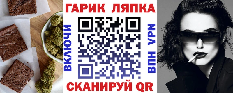как найти   kraken ONION  Еда ТГК конопля  Сурск 