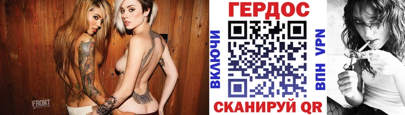 ГЕРОИН Heroin  это какой сайт  Сурск 
