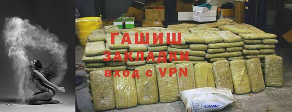 меф VHQ Абдулино