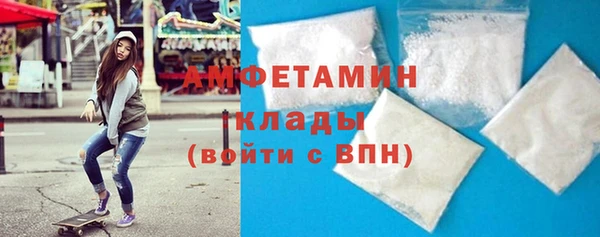 гашиш Абаза