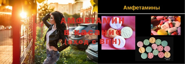 гашиш Абаза