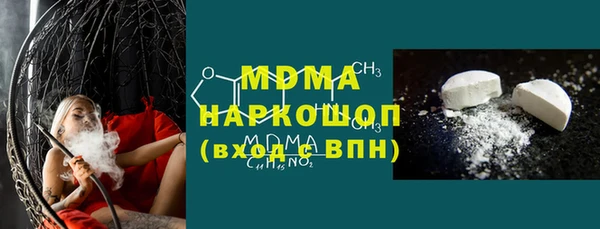 меф VHQ Абдулино