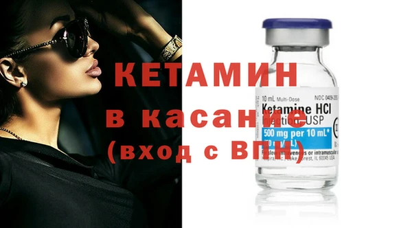 меф VHQ Абдулино