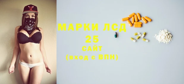 меф VHQ Абдулино