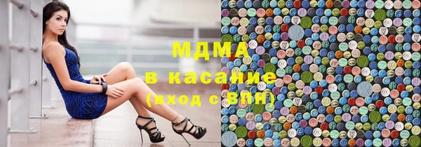меф VHQ Абдулино