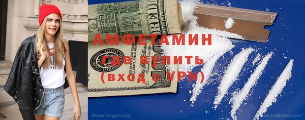 гашиш Абаза