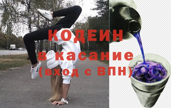 гашиш Абаза