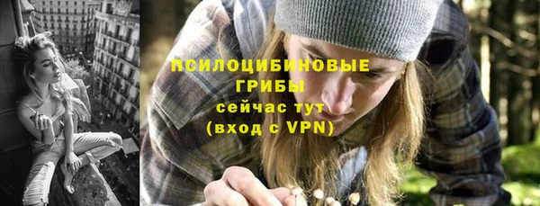 меф VHQ Абдулино