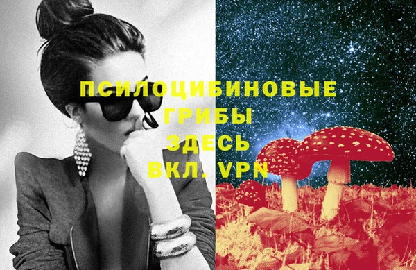 меф VHQ Абдулино
