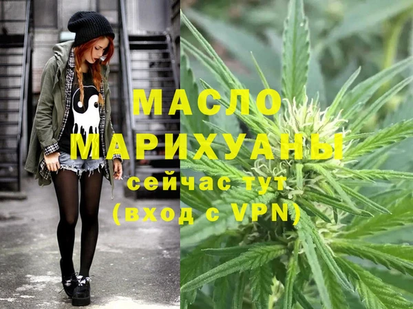 гашиш Абаза