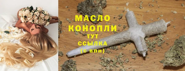 меф VHQ Абдулино