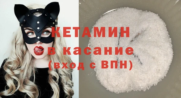 меф Майский