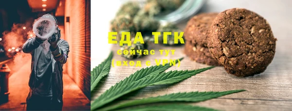 меф VHQ Абдулино